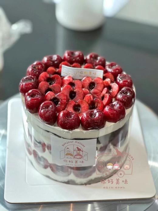 车厘子王炸 商品图0