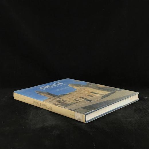 耶路撒冷建筑图集 700幅插图（400幅彩色） 精装大16开 商品图1