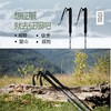 百杖-折叠登山杖（拉绳式）【1对】 商品缩略图1