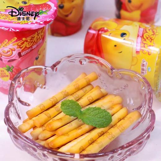 迪士尼草莓熊心宠杯25g（多口味） 商品图3