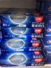 中华牙膏酷爽薄荷味100g 商品缩略图0