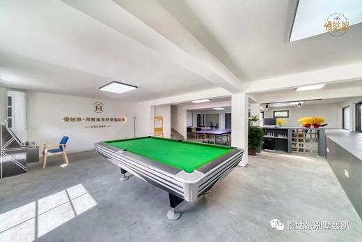 杭州慢姑娘鸬雅溪舍别墅轰趴 商品图9