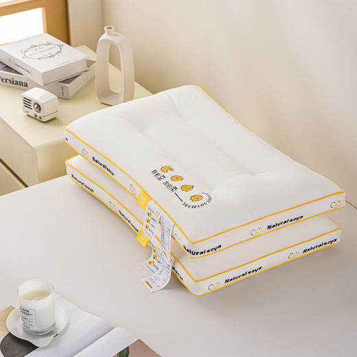 【品牌直发】加倍生活 全棉A类大豆纤维枕 低枕人的护颈枕芯  立体包边  五分区护颈椎助睡眠  商品图4