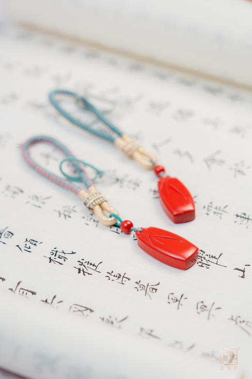 天然朱砂竹报平安吊坠/挂链 商品图4