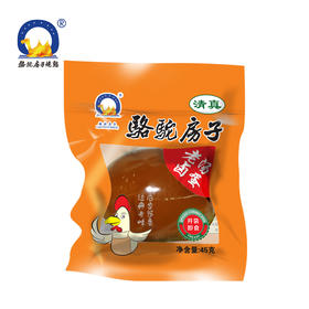 津农精品 骆驼房子清真食品卤蛋酱香浓郁味美45g*15枚