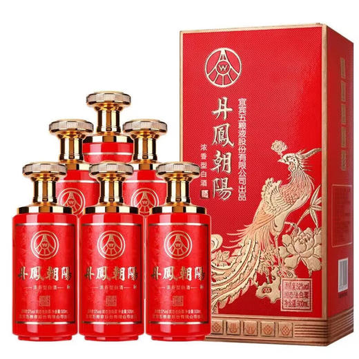 五粮液股份出品52°丹凤朝阳凤来仪红 浓香型白酒500ml*6瓶 商品图0