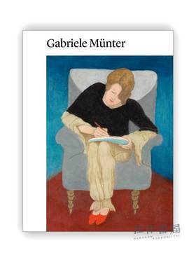 Gabriele Munter: Painting to the Point / 加布里埃尔·穆特：画出重点