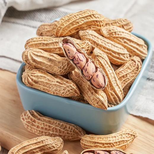 七彩花生原味 商品图1