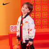 NIKE 春 小童 夹克 NKB-LOK545 商品缩略图8