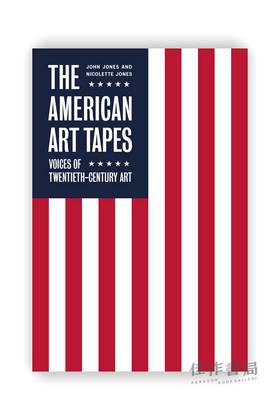 The American Art Tapes: Voices of American Pop Art / 美国艺术磁带： 美国波普艺术之声