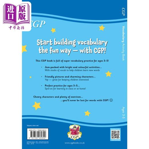 【中商原版】英国原版CGP教辅 3-5岁英语词汇练习册 Vocabulary Activity Book for Ages 3-5 英文原版进口 英语学习参考书 商品图1