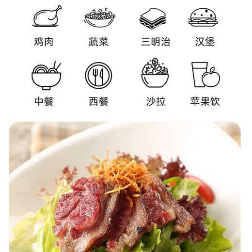 安诺尼红葡萄酒醋1L装意大利进口 商品图3