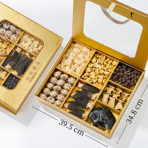 【中秋礼盒】神农金康  七拼山珍菌菇礼盒(羊肚菌、牛肝菌、灵芝、黑皮鸡枞菌、鸡油菌、玉木耳、白花菇)480g 中秋节礼盒送父母教师节原生态真滋补 喝护家人健康 商品图3