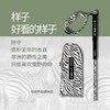 百杖-折叠登山杖（拉绳式）【1对】 商品缩略图3