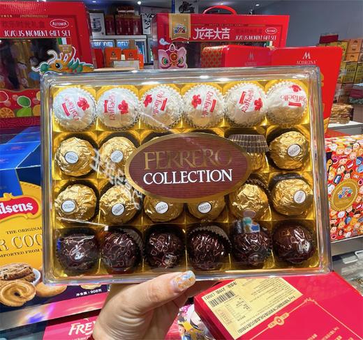 费列罗拉斐尔巧克力礼盒装269.4g/24粒装 商品图3