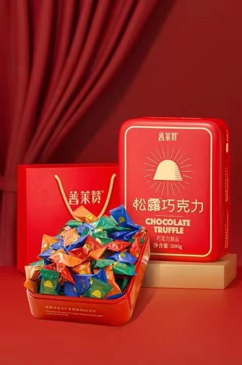 普莱赞松露巧克力500g礼盒装四种口味一次尽享 商品图0