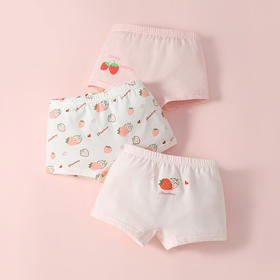 【点点】（两组立减12元 拍两组 单组不发货！！！）丽婴房儿童内裤5A抗J平角内裤，采用环保水印，不刺激皮肤不闷汗，更健康舒服，优质面料，宝宝健康，妈妈安心