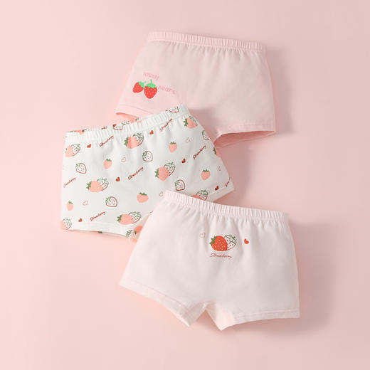 【点点】（两组立减12元 拍两组 单组不发货！！！）丽婴房儿童内裤5A抗J平角内裤，采用环保水印，不刺激皮肤不闷汗，更健康舒服，优质面料，宝宝健康，妈妈安心 商品图0