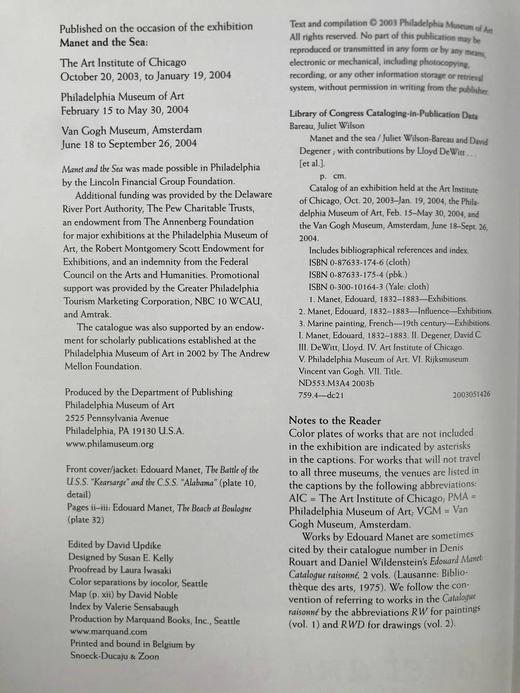 马奈与海 百余幅插图 精装大16开 商品图4