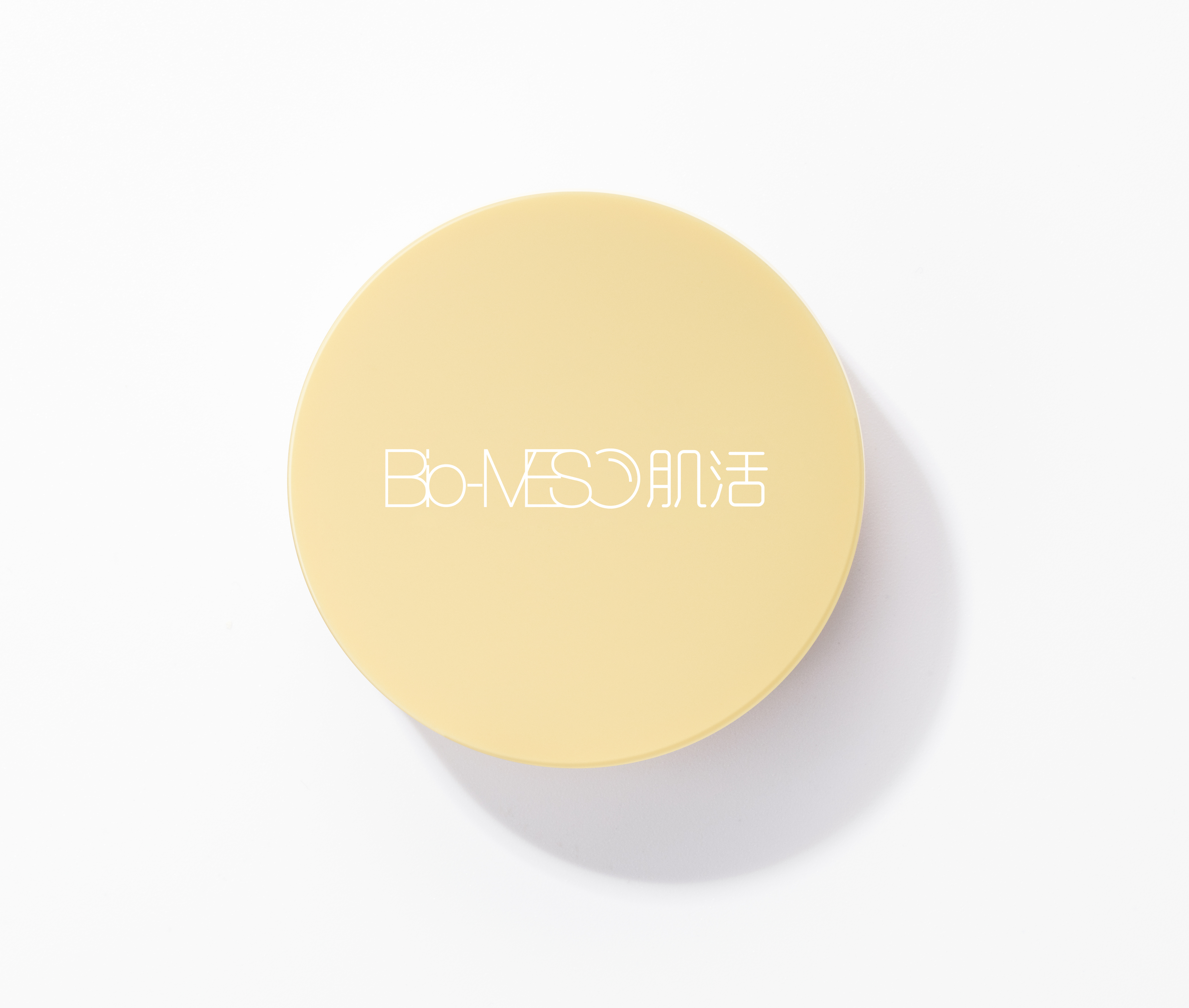 【非临期清仓】2.0 Bio-MESO肌活清透米散粉7g exp202701