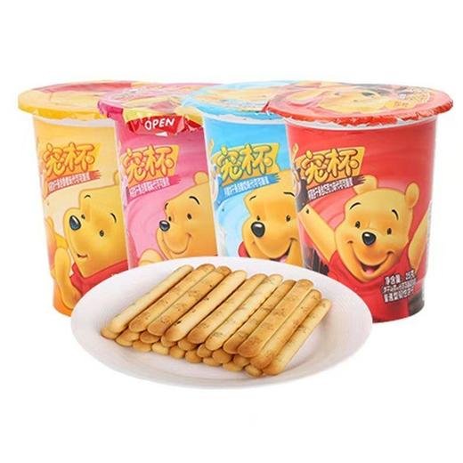 迪士尼草莓熊心宠杯25g（多口味） 商品图6