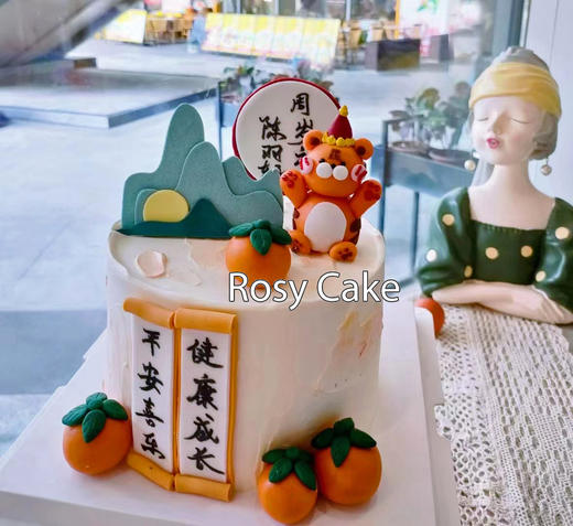 中式周岁虎宝 商品图0