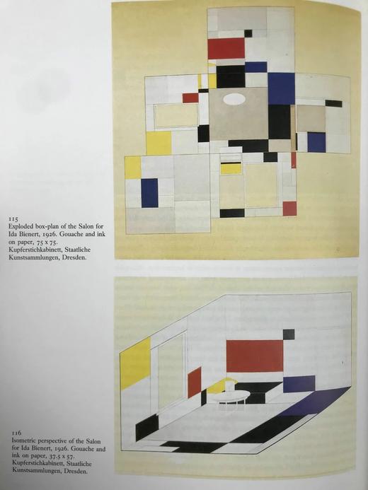 蒙德里安：毁灭的艺术 180余幅插图（70幅彩色） 精装16开 商品图8