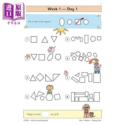 预售 【中商原版】英国原版CGP教辅 新版KS1数学日常练习书一年级春季学期 New KS1 Maths Daily Practice Book Year 1 Spring Term 商品图3