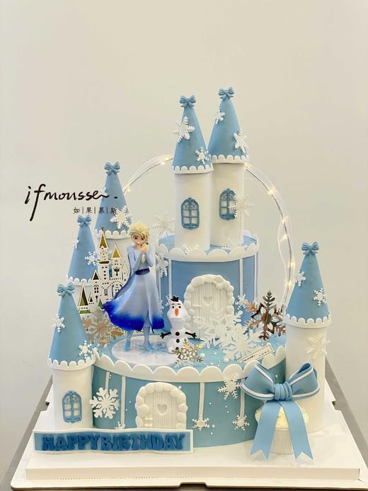 「创意定制」冰雪女王城堡爱莎  翻糖提前三天预订 商品图1