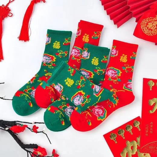 本命年爆款【3双装 东北大花红袜子】喜庆新年 国风潮流 男女棉袜 商品图3
