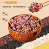 【新米季活动品】文山广南八宝贡高原膳食礼盒1.75KG/盒 商品缩略图4