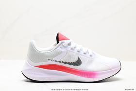 耐克Nike Zoom WINFLO休闲运动跑步鞋CW3419-006男女鞋