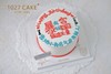 1027CAKE |  ins风 简约  暴富 商品缩略图1