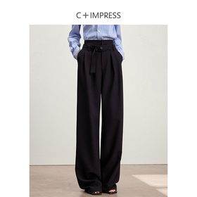 西嘉C+IMPRESS/西嘉静奢风黑色高腰阔腿裤女垂感易打理腰带设计感显瘦KZ2401006