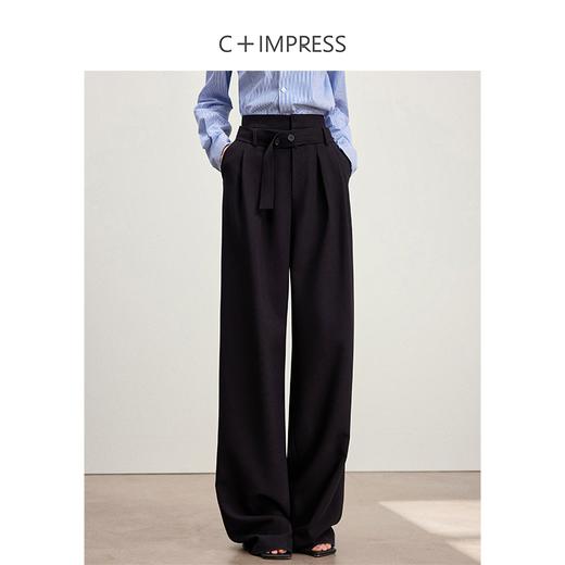 西嘉C+IMPRESS/西嘉静奢风黑色高腰阔腿裤女垂感易打理腰带设计感显瘦KZ2401006 商品图0