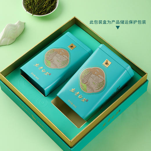【拍1发2】八马茶业丨绿茶浙江安吉白茶罐装160g 商品图1