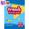 【中商原版】英国原版CGP教辅 9-11岁法语练习册（含在线音频）New French Activity Book for Ages 9-11 (with Online Audio) 商品缩略图0