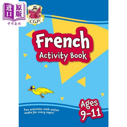 【中商原版】英国原版CGP教辅 9-11岁法语练习册（含在线音频）New French Activity Book for Ages 9-11 (with Online Audio) 商品图0