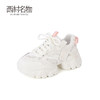 西村名物2024春季新品时尚舒适休闲鞋机能风甜酷超轻老爹鞋T24AM11361 商品缩略图1