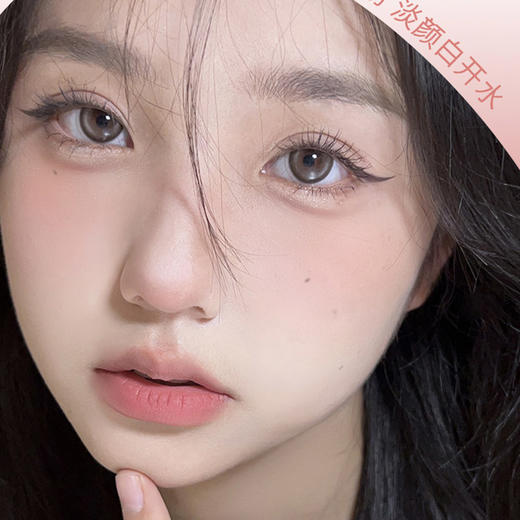 柚子小西唇釉柚子小西绒绒云雾唇泥-155695695 商品图2