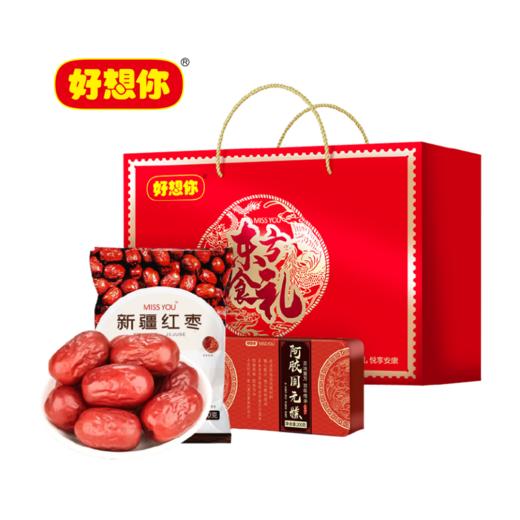 好想你东方食礼|阿胶固元糕|新疆红枣 商品图0