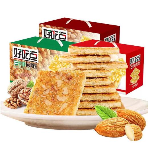 达利园好吃点 香脆饼干680g/箱【FY】 商品图0