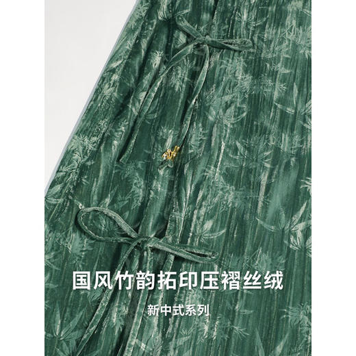 COCOBELLA[竹影拓印]新中式压褶丝绒半身裙国风气质长裙HS0001-2 商品图4