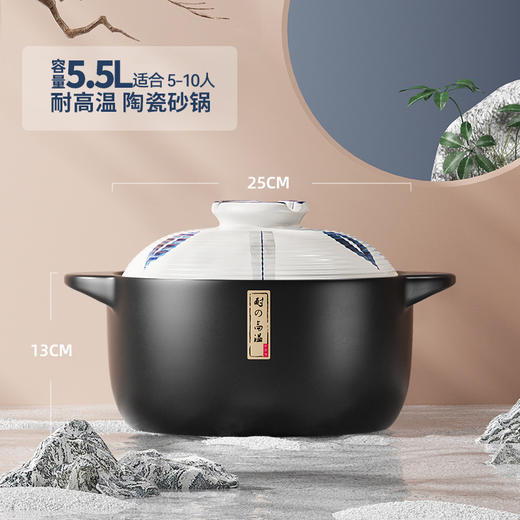 砂锅炖锅家用燃气耐高温煲仔饭沙锅汤煲干烧不裂煲汤陶瓷锅小瓦煲 商品图5