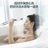 海尔出品统帅家用淋浴花洒套装精铜龙头空气能增压顶喷卫生间冷热 海尔出品 淋浴大花洒套装 LS-A3银D(3DSX) 商品缩略图6