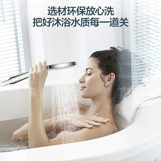 海尔出品统帅家用淋浴花洒套装精铜龙头空气能增压顶喷卫生间冷热 海尔出品 淋浴大花洒套装 LS-A3银D(3DSX) 商品图6