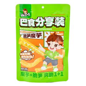 好巴食脆笋魔芋分享装200g（新旧包装随机发货）