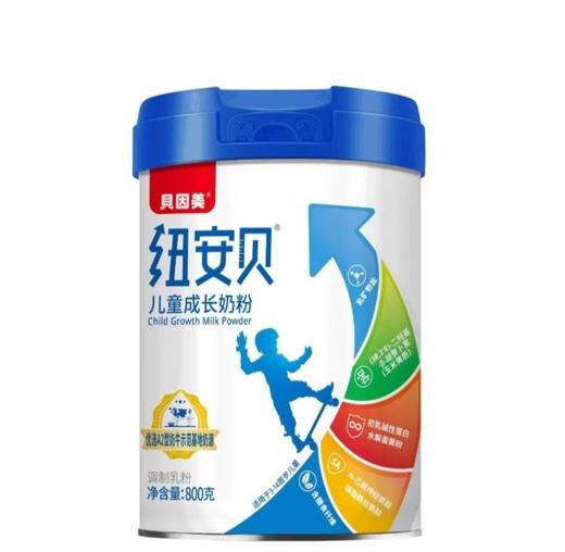 贝因美纽 安贝儿童 成长奶粉800克 商品图1