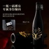 【罗纳河谷AOP】法国迪鹿干红葡萄酒  法国进口 15%vol 商品缩略图6
