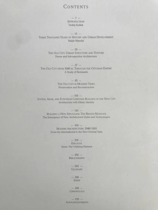 耶路撒冷建筑图集 700幅插图（400幅彩色） 精装大16开 商品图5